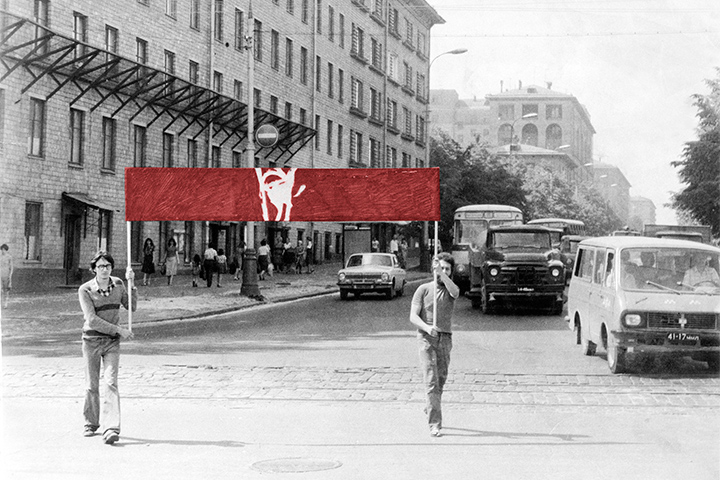 Collective Actions - photo 1